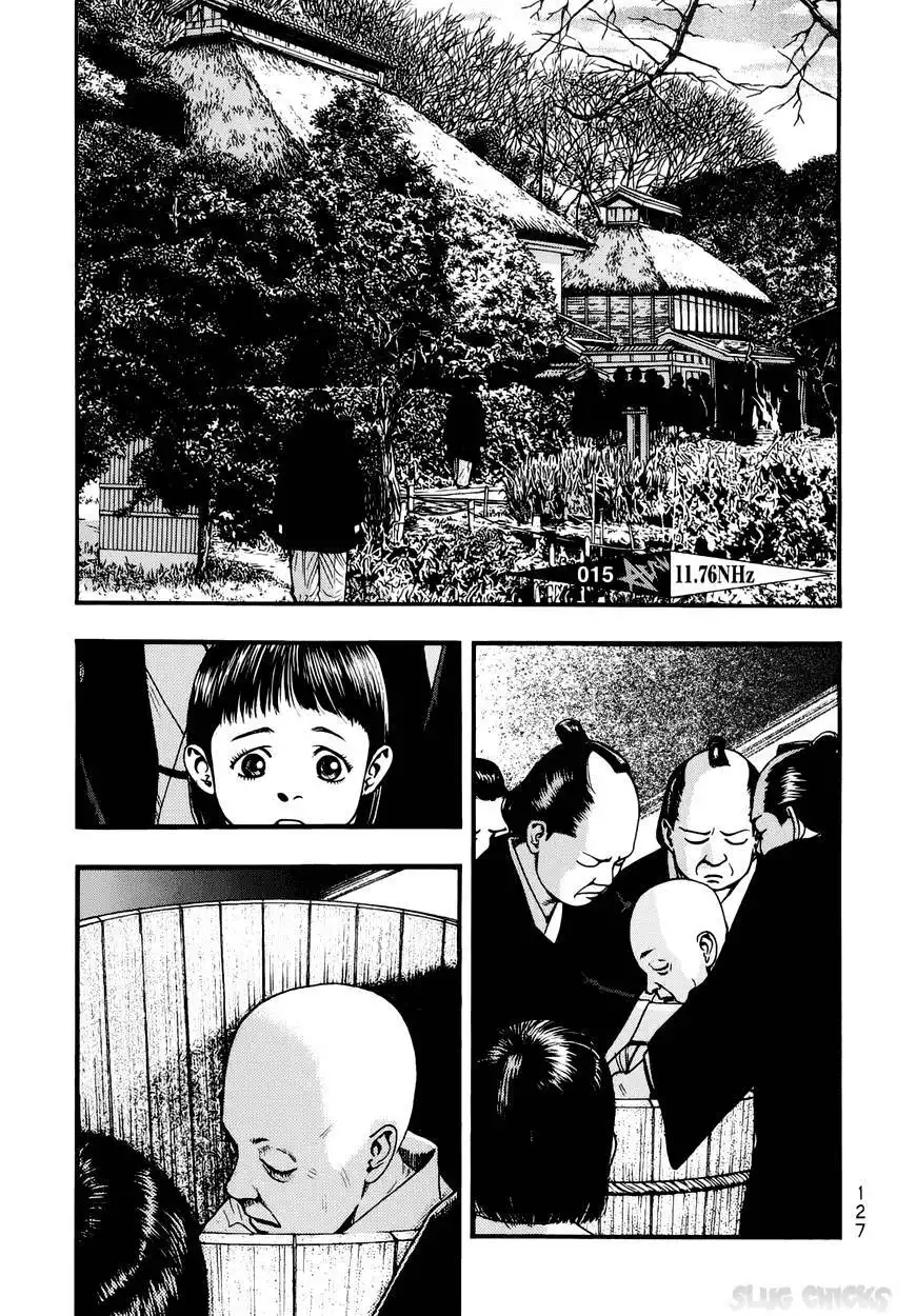 Kouishou Rajio Chapter 15 1